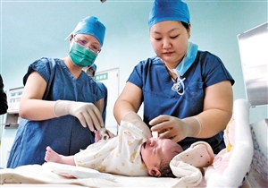 广东省妇幼保健院