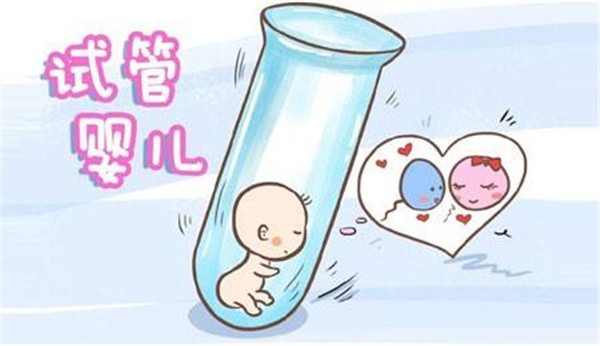 常州试管婴儿医院