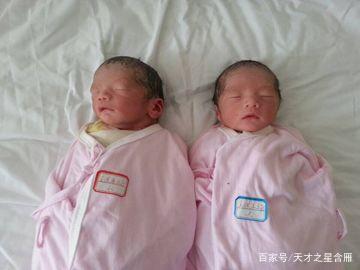 广州做试管婴儿