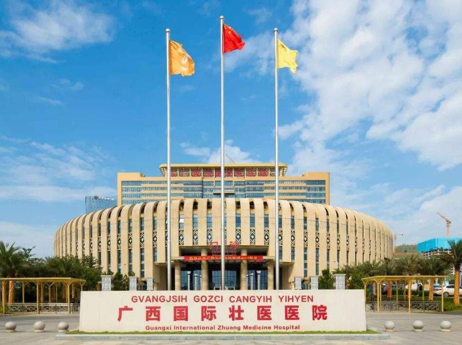 广州试管婴儿