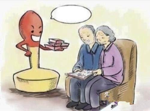 广州做试管