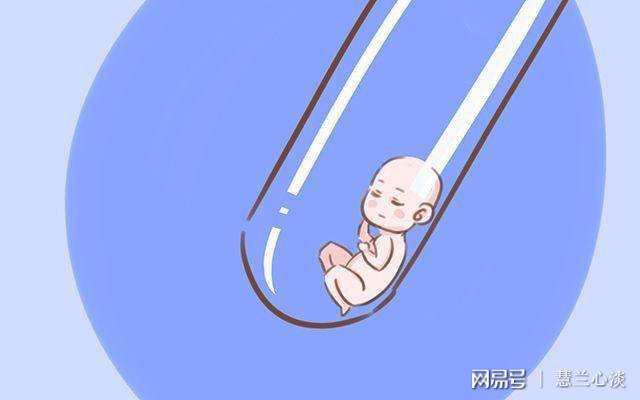 常德试管婴儿