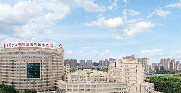 双胞胎