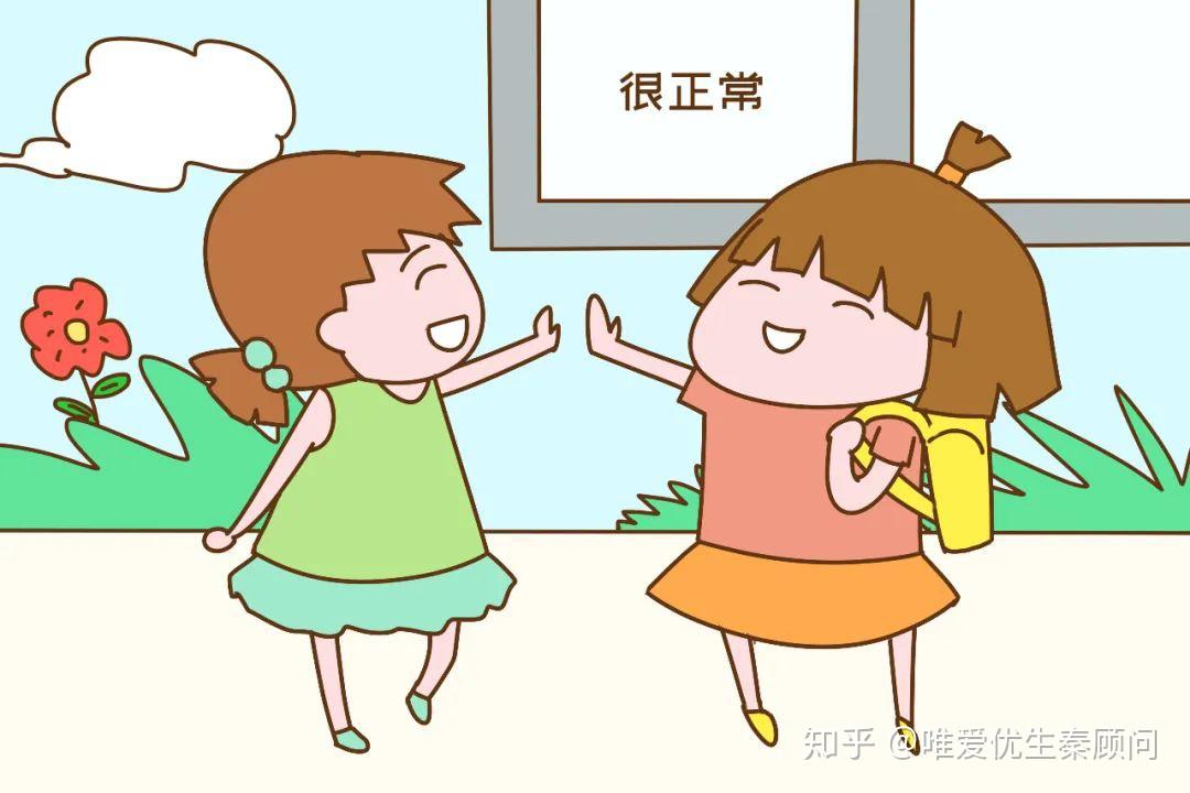 试管婴儿